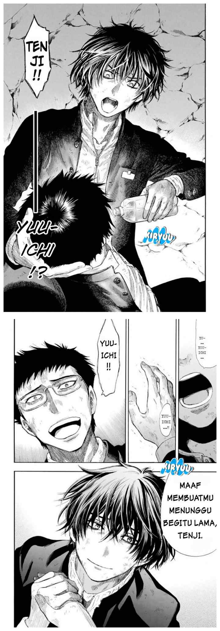 Tomodachi Game chapter 17 halaman 5