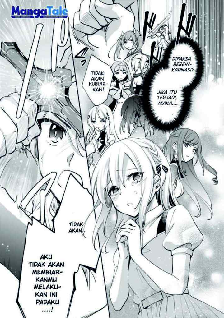 Zennin Ossan, Umarekawattara SSS Rank Jinsei ga Kakutei shita chapter 61 halaman 12