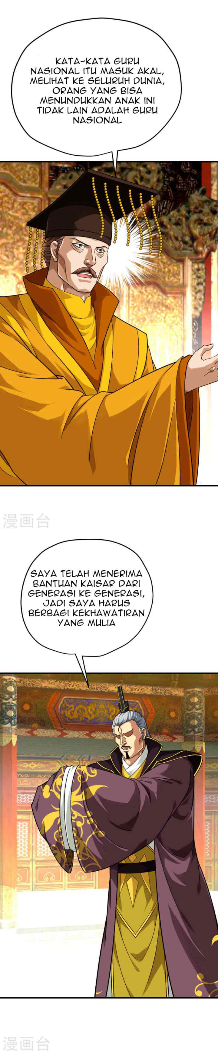 Rebirth I Am The Great God chapter 225 halaman 6