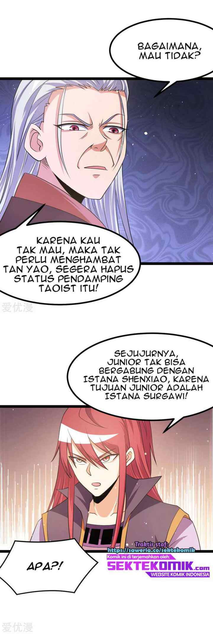 Dushi Xian Wang chapter 231 halaman 15