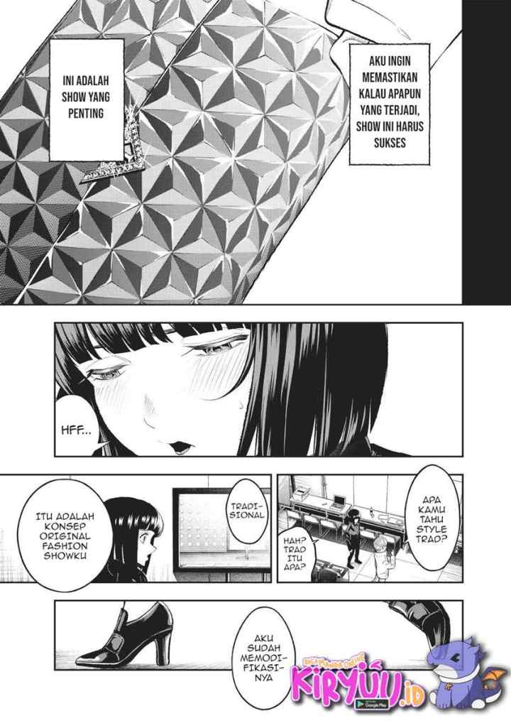 Runway de Waratte chapter 131 halaman 8