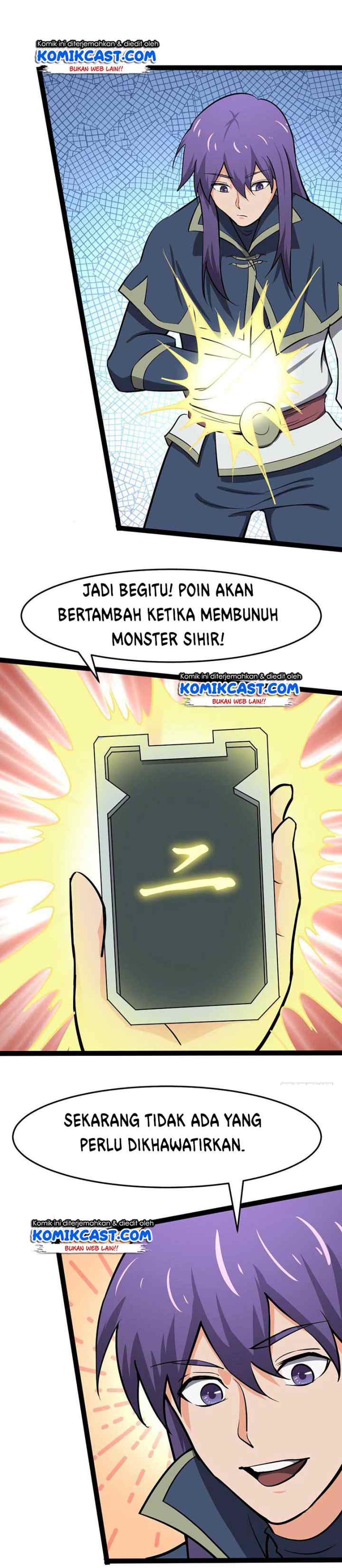 Chaotic Sword God chapter 94 halaman 16