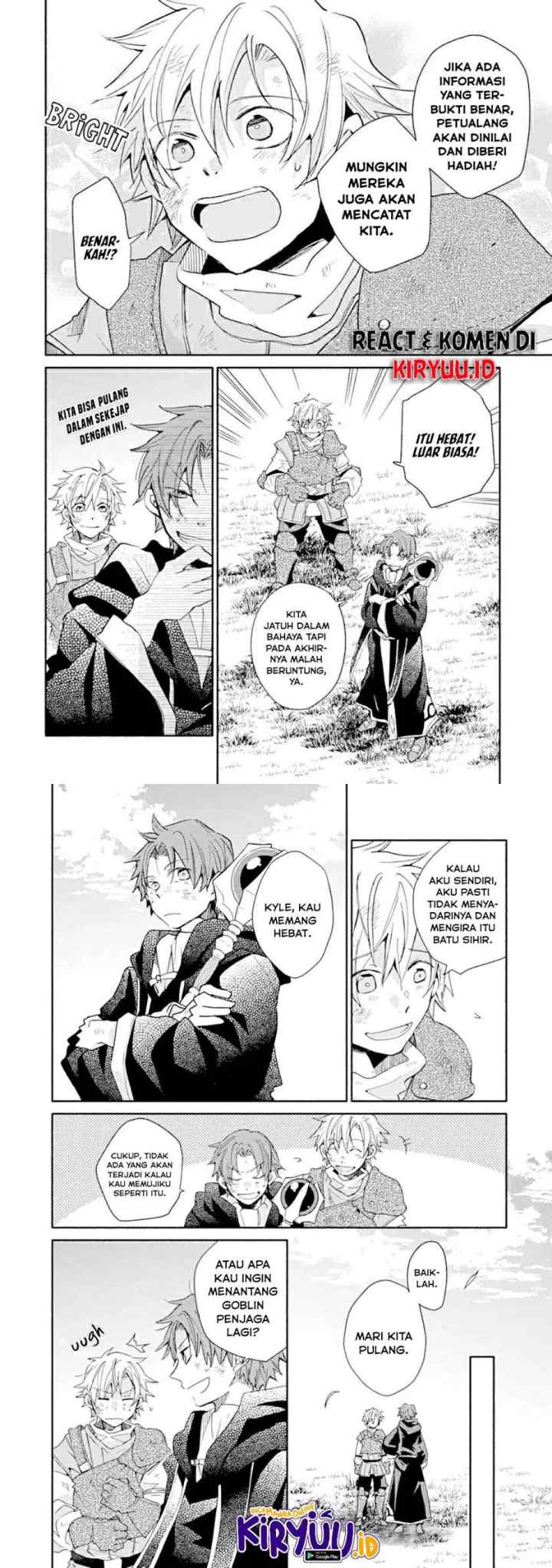 Kinka 1-mai de Kawaru Boukensha Seikatsu chapter 8 halaman 13