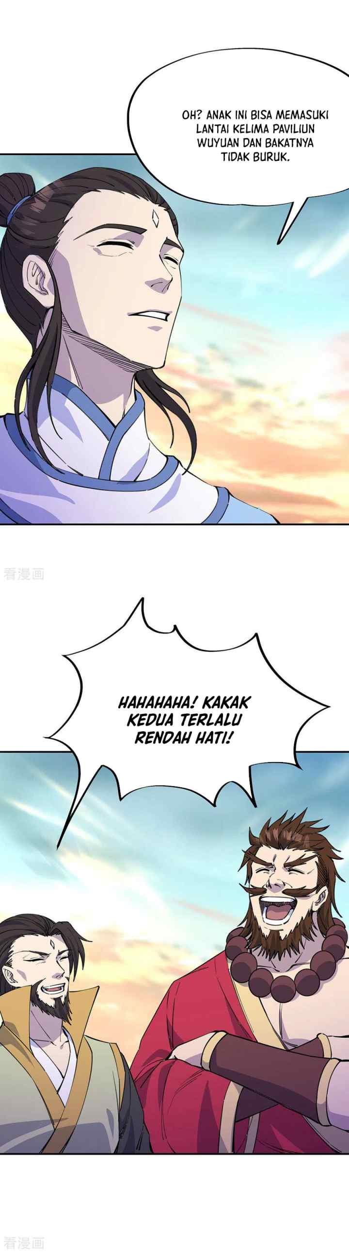 Peerless Soul (Peerless Battle Spirit) chapter 249 halaman 15
