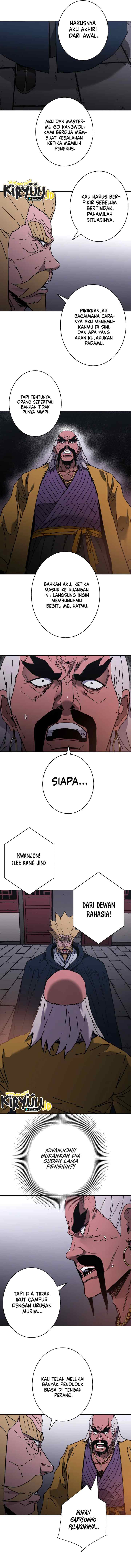 Peerless Dad chapter 247 halaman 4