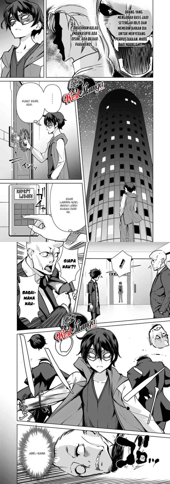 Rettou Me no Tensei Majutsushi ~ Shiitage Rareta Saikyou no Minashigo ga Isekai de Musou Suru chapter 41 halaman 5