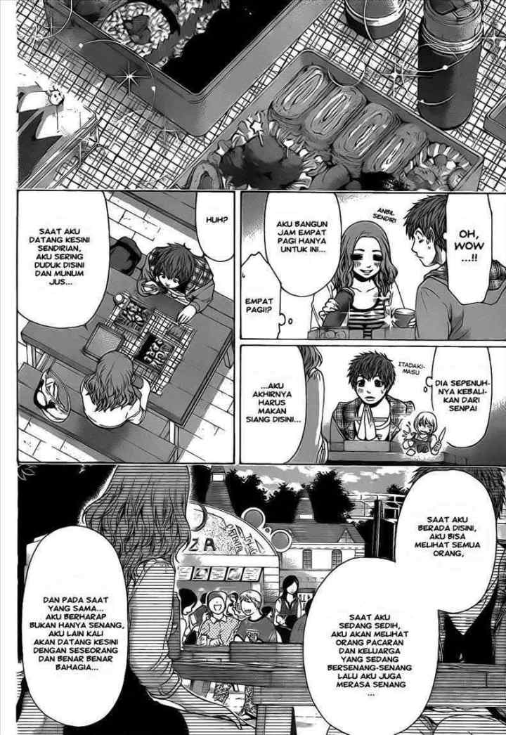 GE - Good Ending chapter 33 halaman 12