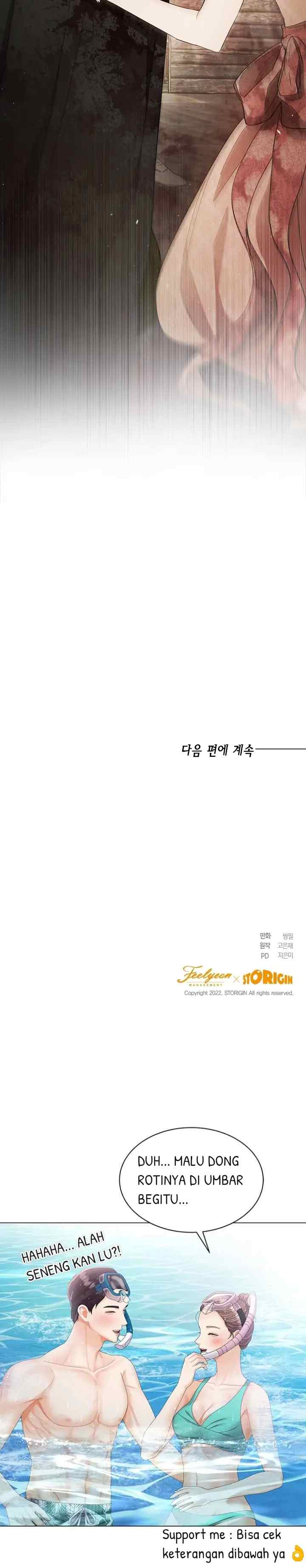 The Princess's Double Life chapter 60 halaman 13