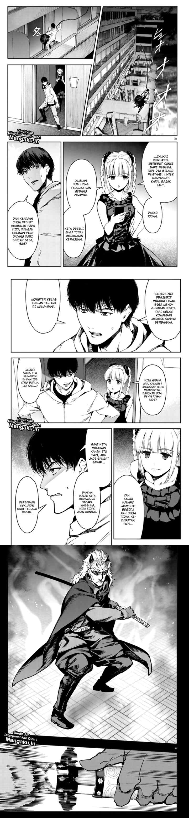 Darwin's Game chapter 70 halaman 14