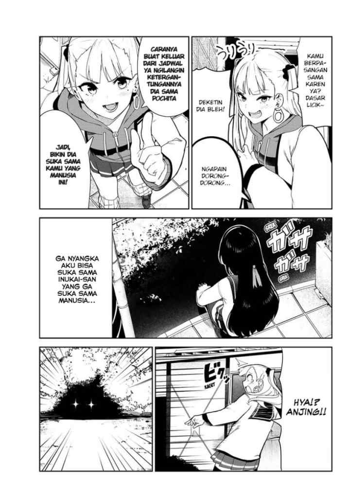 Inu ni Nattara Suki na Hito ni Hirowareta chapter 23 halaman 7