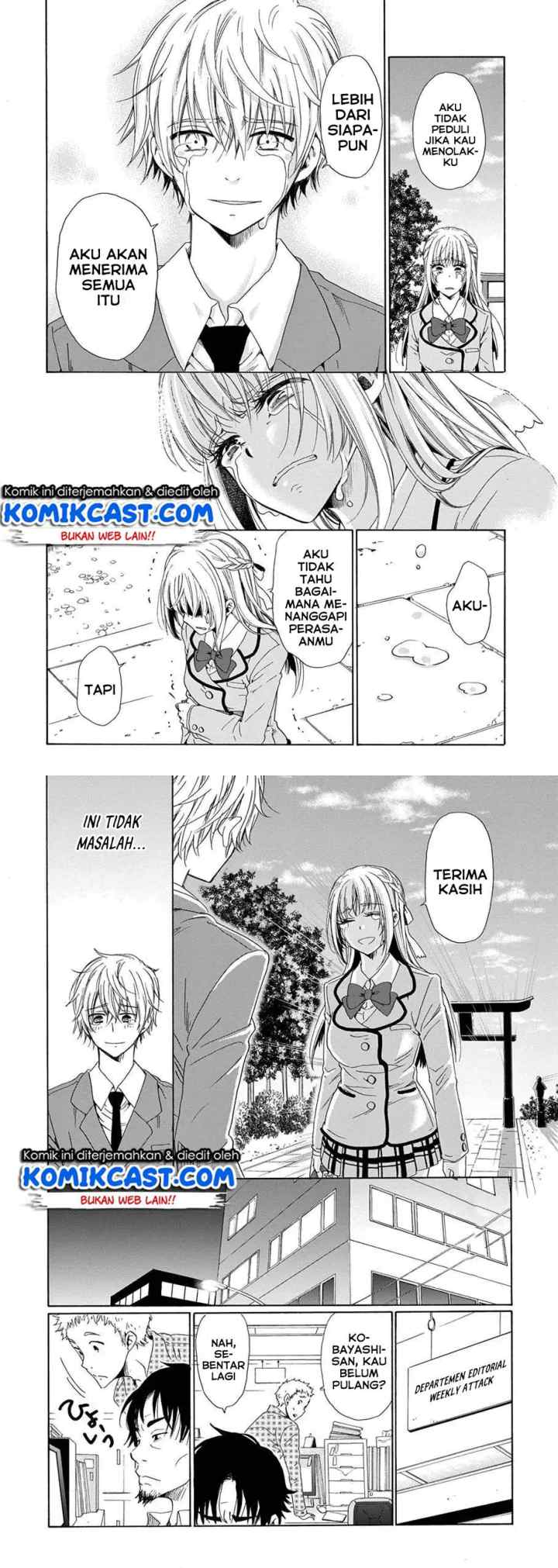 Boku no Namae wa chapter 12 halaman 14