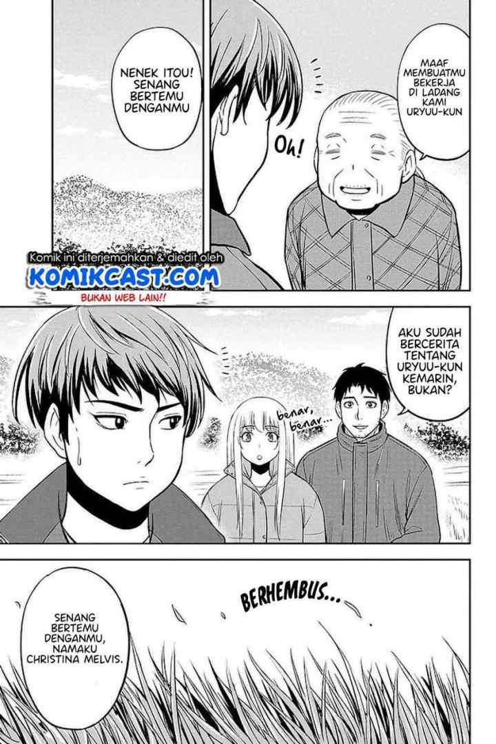 Orenchi ni Kita Onna Kishi to Inakagurashi Surukotoninatta Ken chapter 75 halaman 12