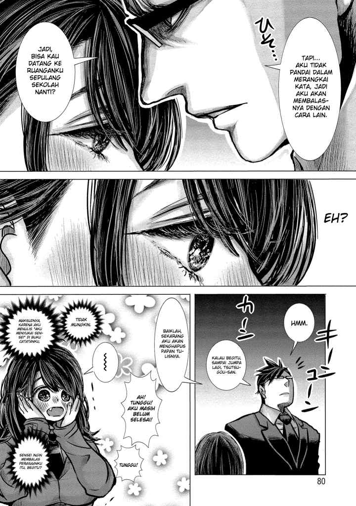 Joshikousei to Seishokusha-san chapter 5 halaman 9