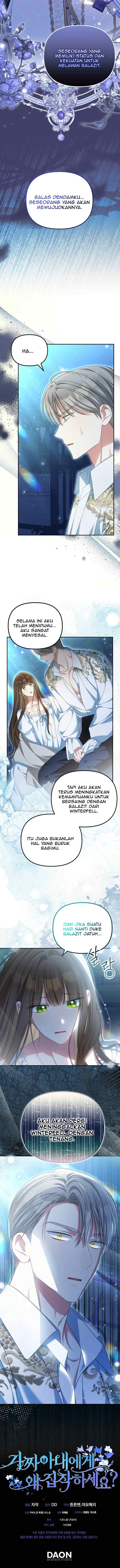 Why Are You Obsessed With Your Fake Wife? chapter 33 halaman 13
