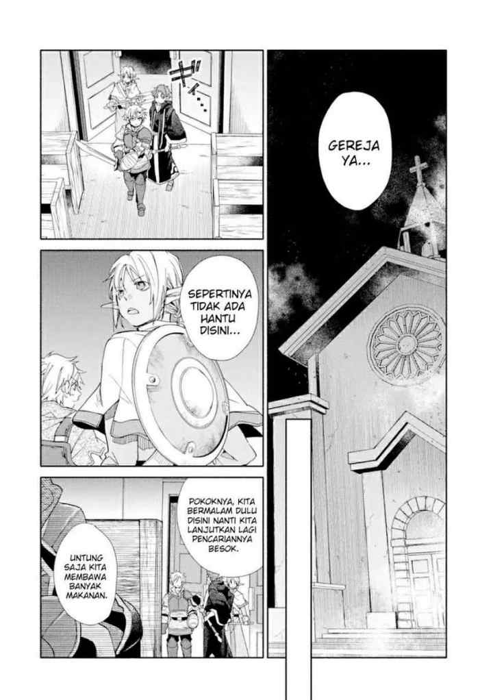 Kinka 1-mai de Kawaru Boukensha Seikatsu chapter 20.2 halaman 15