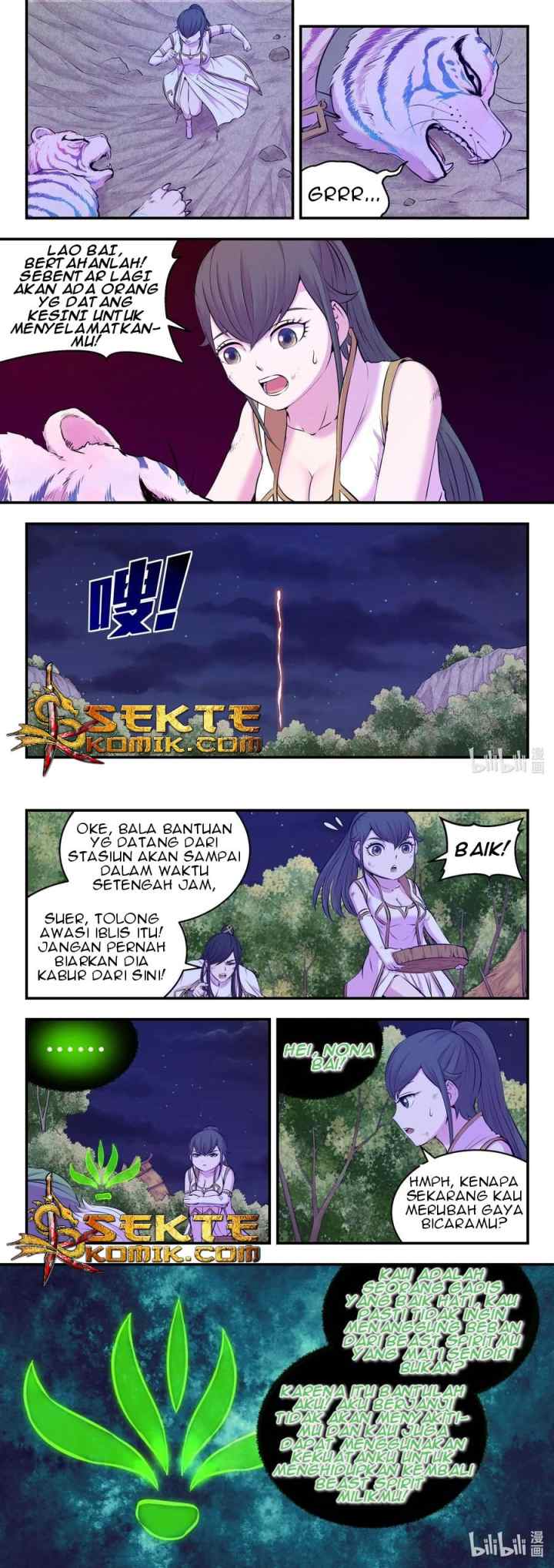 Legendary Fish Take The World chapter 74 halaman 7