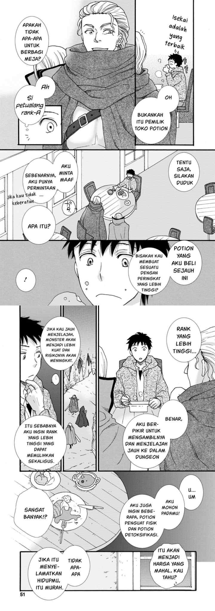 Ataerareta Skill wo Tsukatte Kasei de Isekai Bijotachi to Ichaicha shitai chapter 2 halaman 10