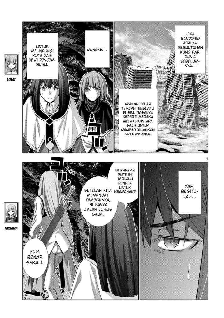 Parallel Paradise chapter 125 halaman 9