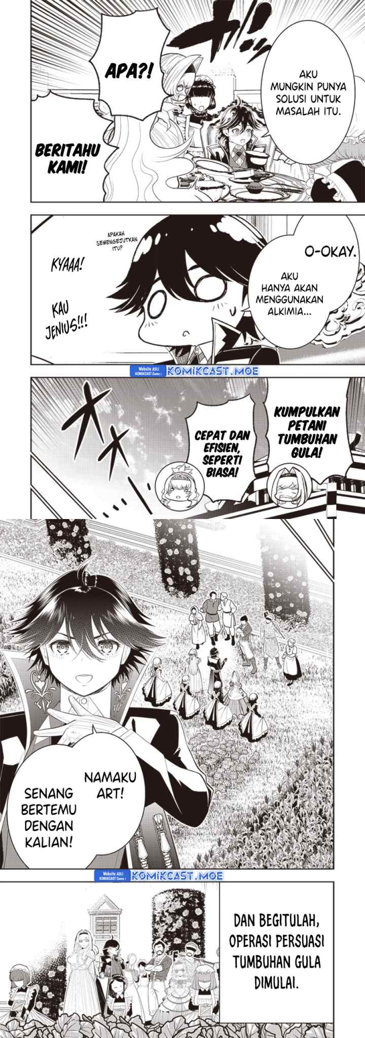 Sekai Saikyou no Shitsuji chapter 19 halaman 5