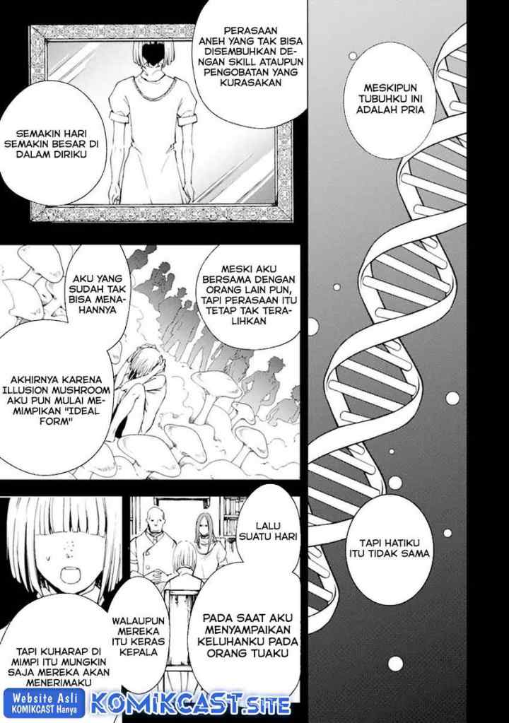 Boukensha License o Hakudatsu Sareta Ossan Dakedo Manamusume ga Dekita no de Nonbiri Jinsei chapter 36.2 halaman 14