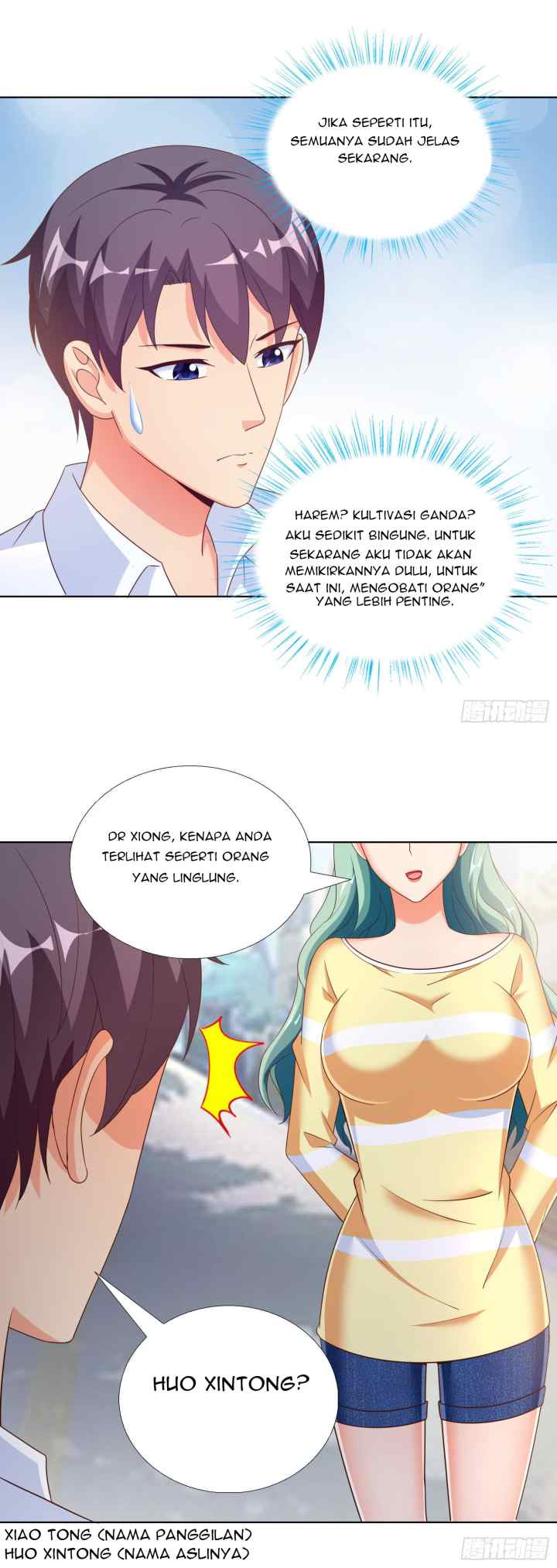 Super School Doctor chapter 58 halaman 16