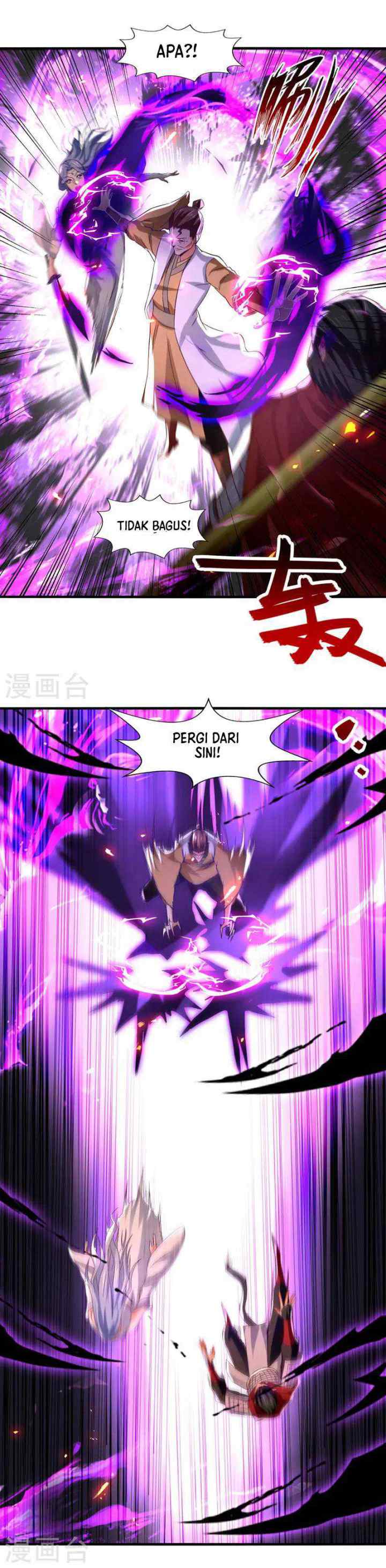 Against The Heaven Supreme chapter 74 halaman 8