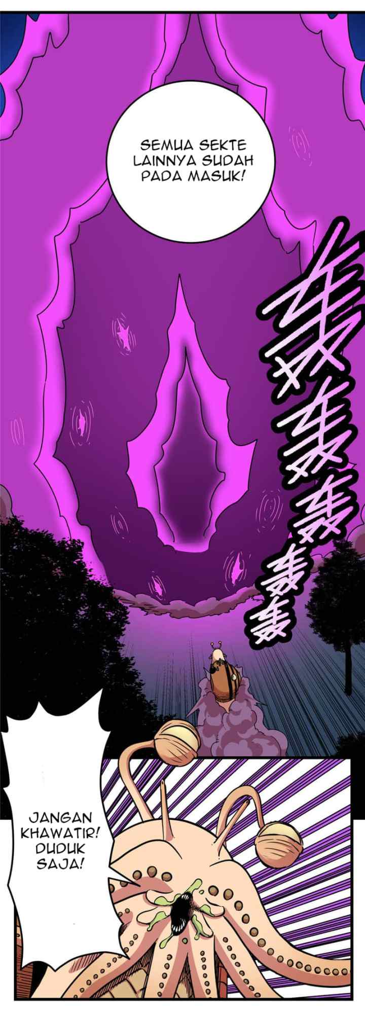 Emperor Domination chapter 86 halaman 7