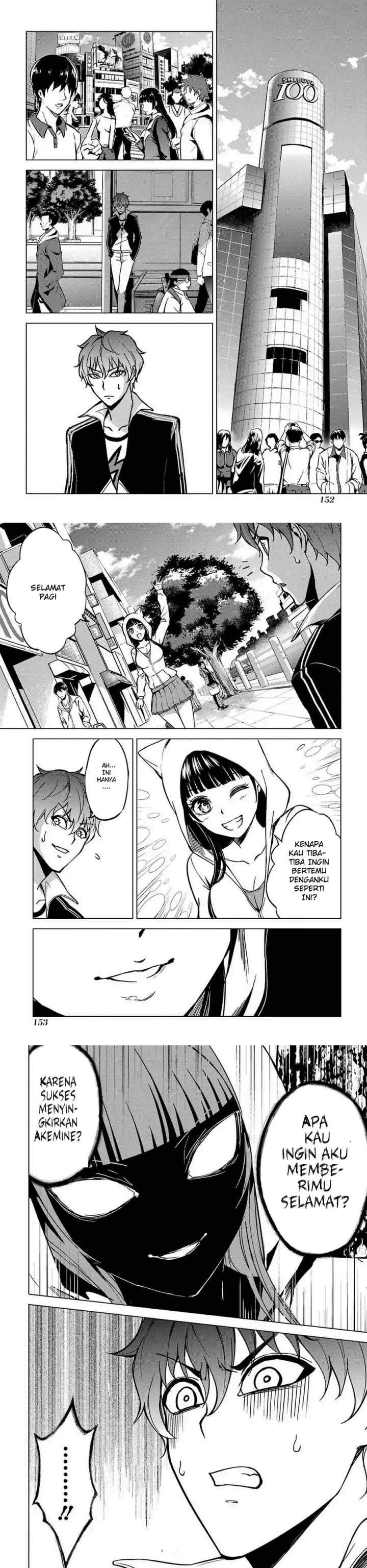 Ore no Genjitsu wa Renai Game?? ka to Omottara Inochigake no Game datta chapter 8 halaman 4