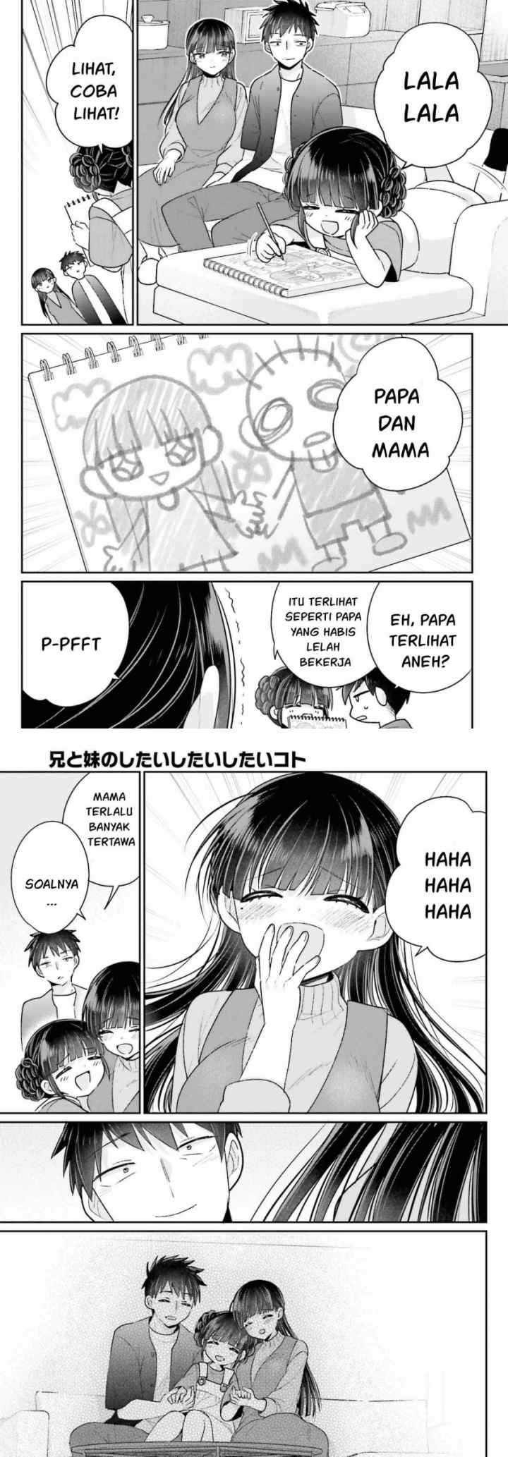Ani to Imouto no Shitai Shitai Shitai Koto chapter 18 halaman 12