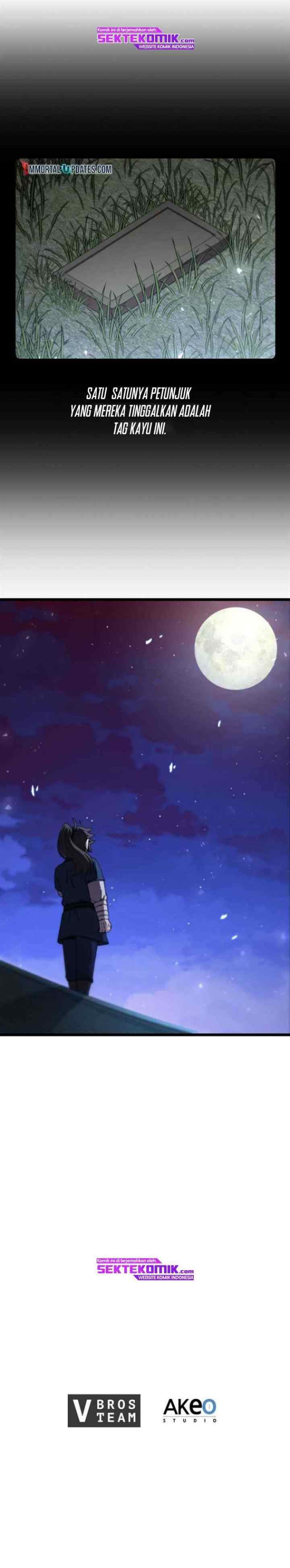 Shinsu Jeil Sword chapter 67 halaman 17
