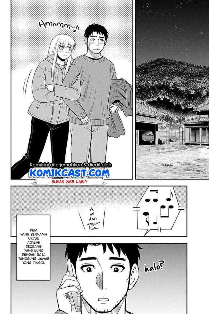 Orenchi ni Kita Onna Kishi to Inakagurashi Surukotoninatta Ken chapter 75 halaman 19