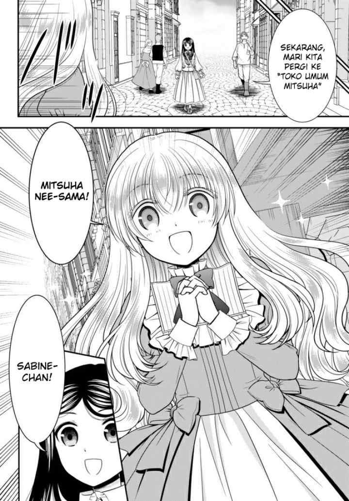 Saving 80,000 Gold Coins in the Different World for My Old Age chapter 61 halaman 9