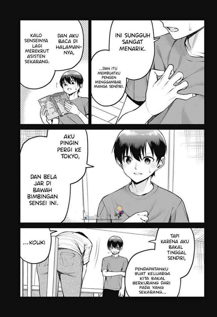 Akanabe-sensei wa Tereshirazu chapter 13 halaman 11