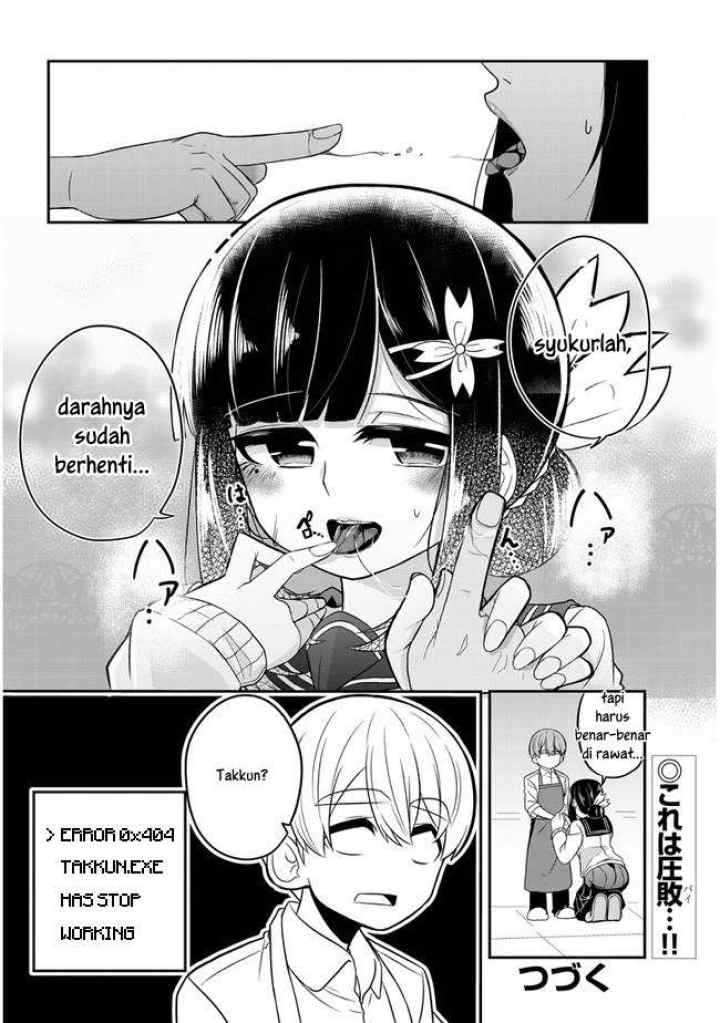 Osananajimi no Mama ja Iya? chapter 3 halaman 13