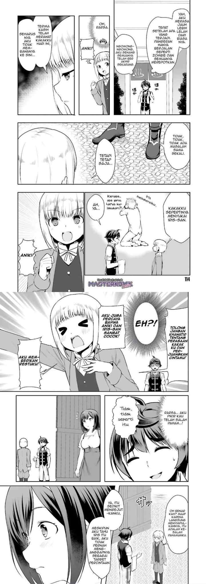 Botsuraku Youtei Nanode, Kajishokunin wo Mezasu chapter 16 halaman 8