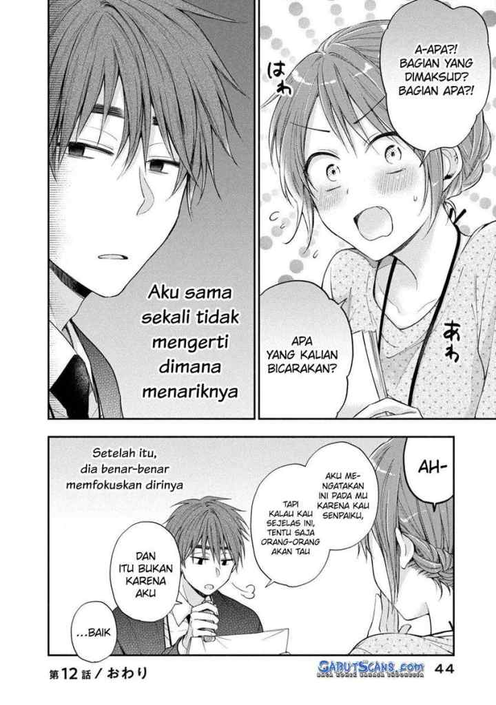 Kono Kaisha ni Suki na Hito ga Imasu chapter 12 halaman 13