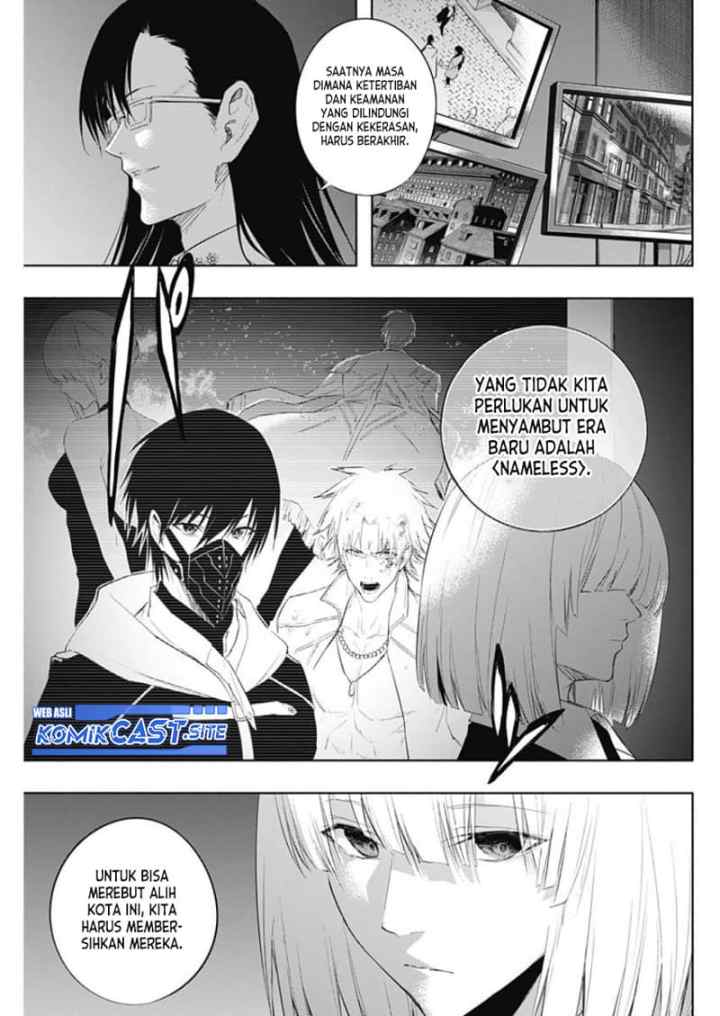 Ouritsu Mahou Gakuen no Saika Sei: Slum Agari no Saikyou Mahoushi, Kizoku darake no Gakuen de Musou suru chapter 66 halaman 6