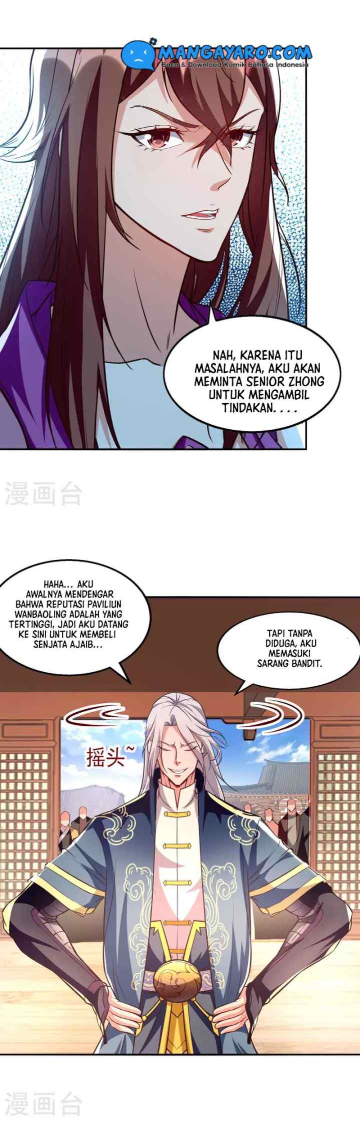 Against The Heaven Supreme chapter 119 halaman 5