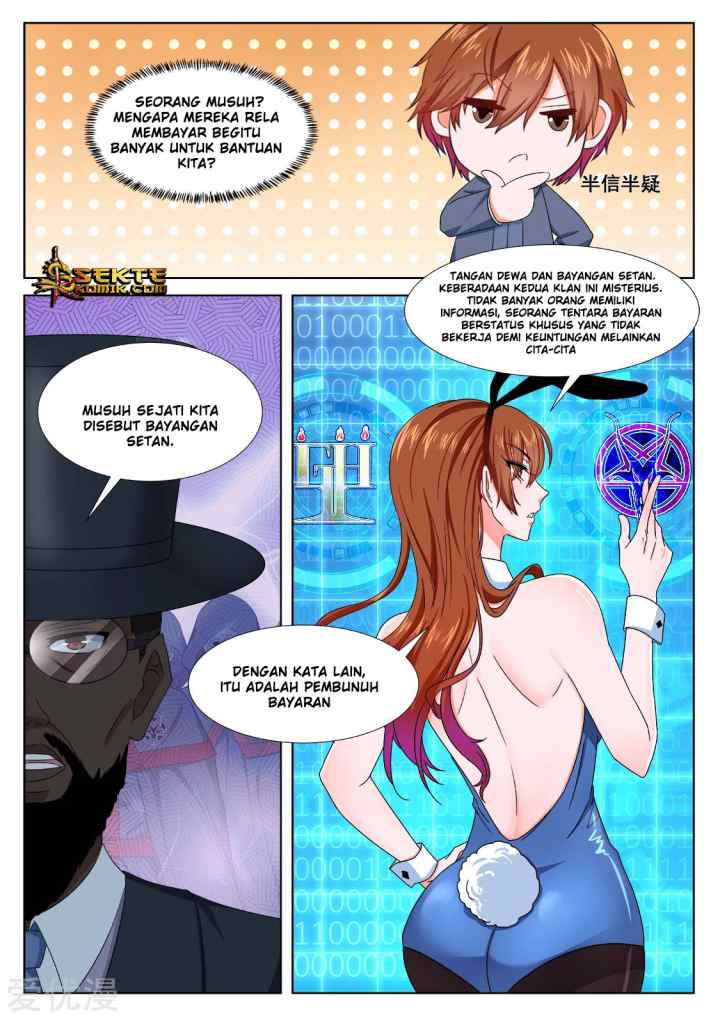 Metropolitan System chapter 305 halaman 5