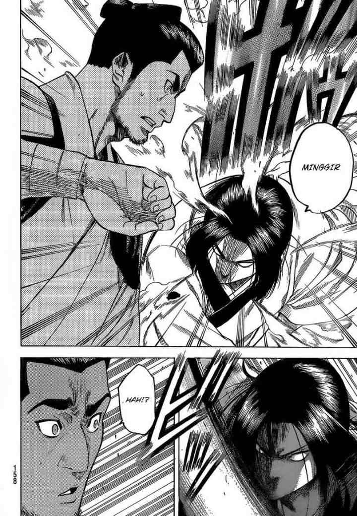 Gamaran chapter 155 halaman 7