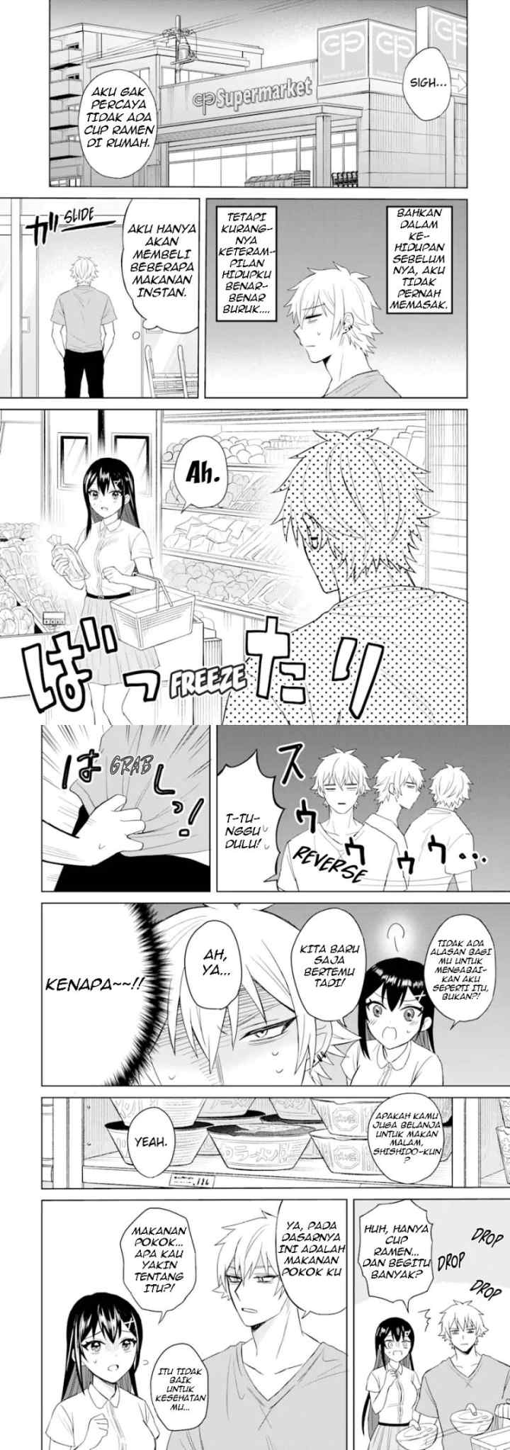 Netorare Manga no Kuzu Otoko ni Tensei Shita Hazu ga Heroine ga Yottekuru Ken chapter 2 halaman 16