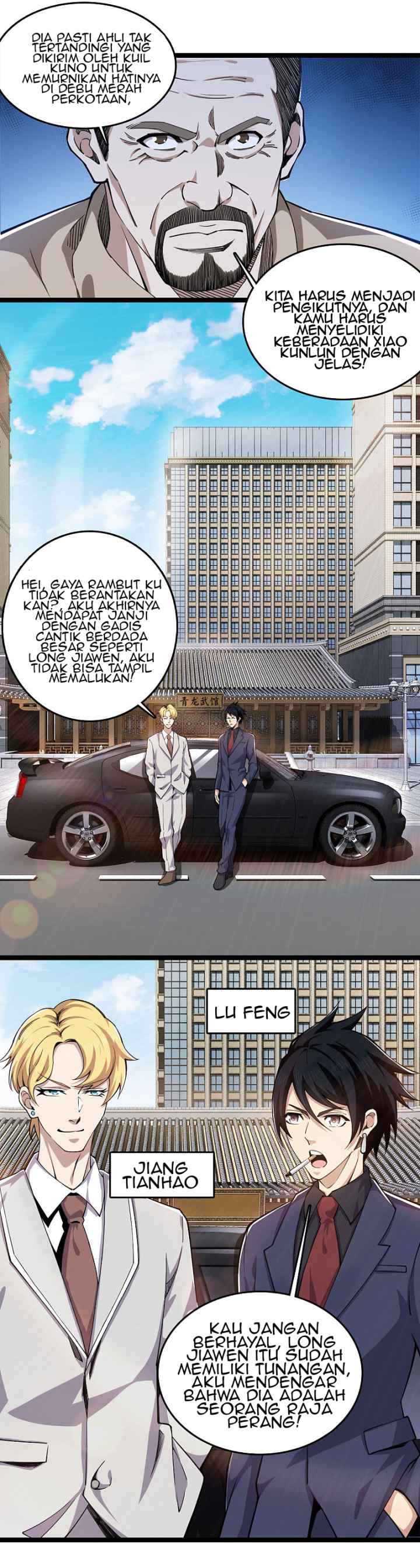 Rebirth of the Sword God Returns chapter 19 halaman 7