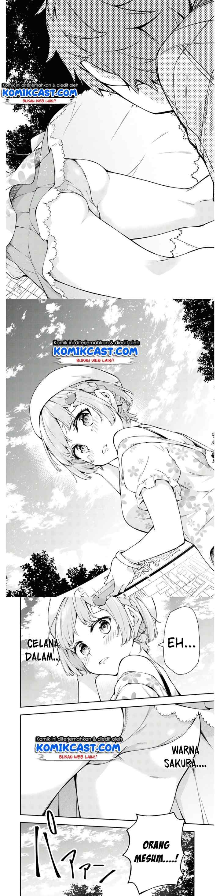Kimi ga Radio wo Suki Dakara chapter 1 halaman 5