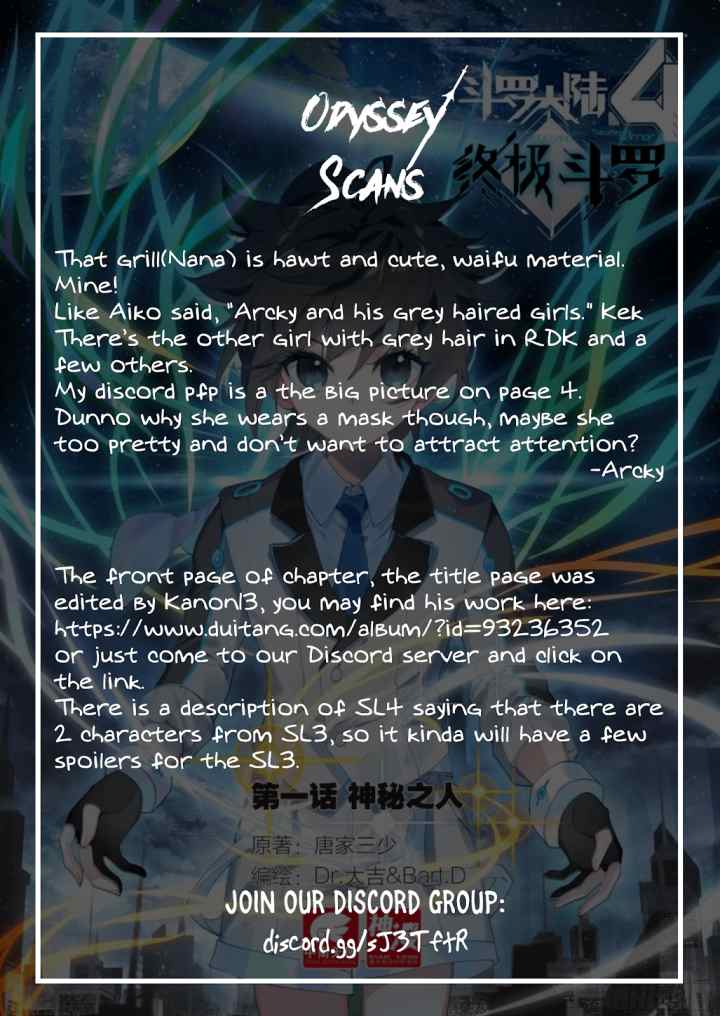 Soul Land 4 chapter 15.5 halaman 12