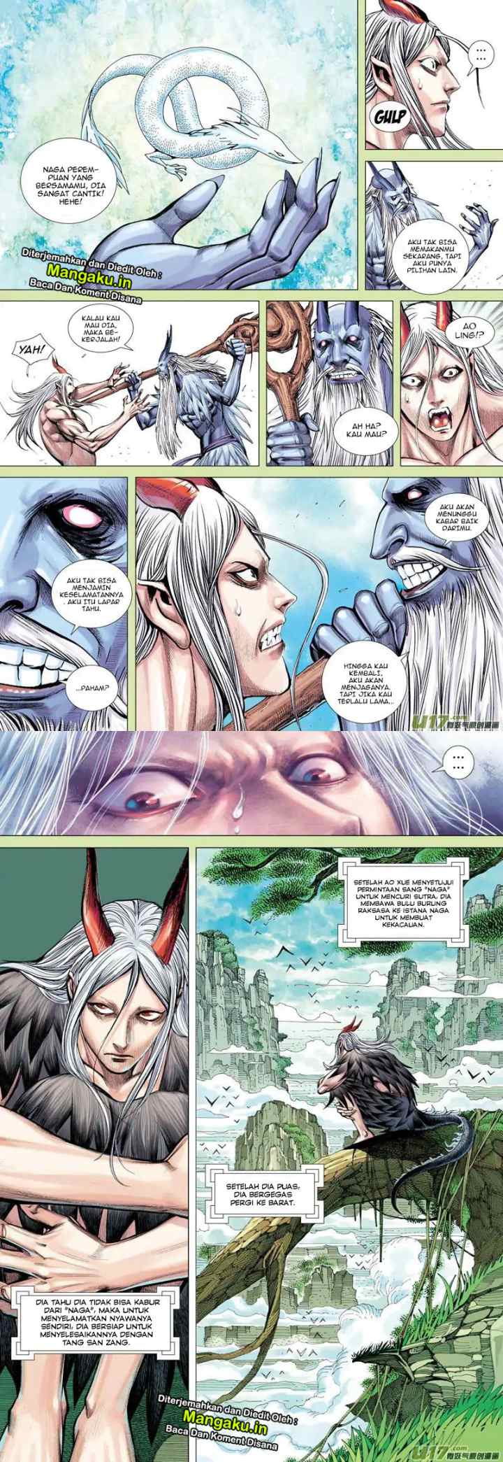 Journey to the West chapter 49 halaman 13