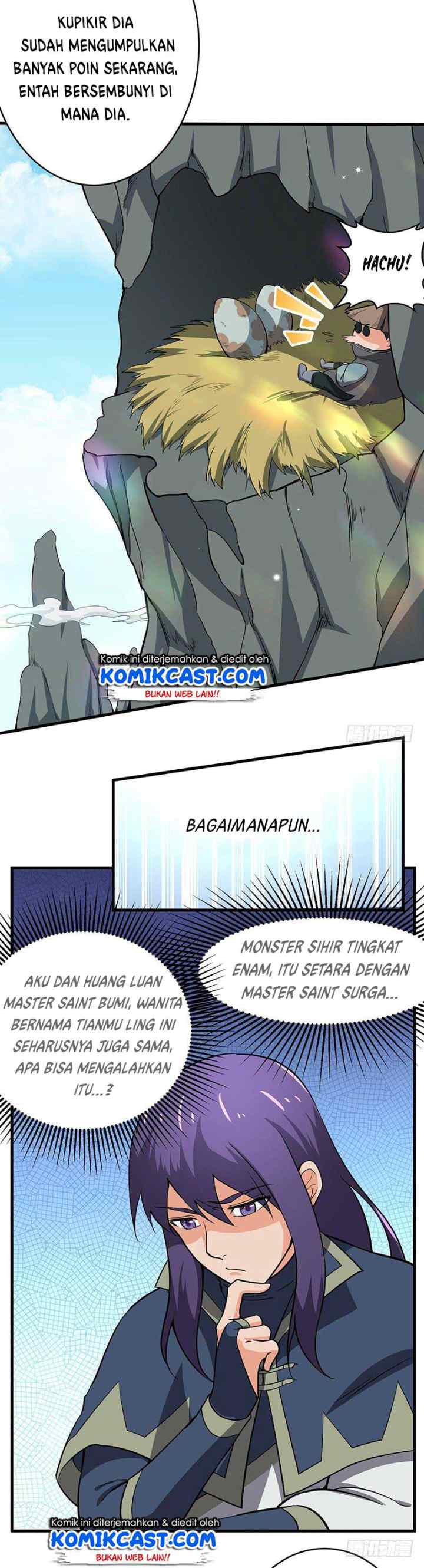 Chaotic Sword God chapter 104 halaman 13