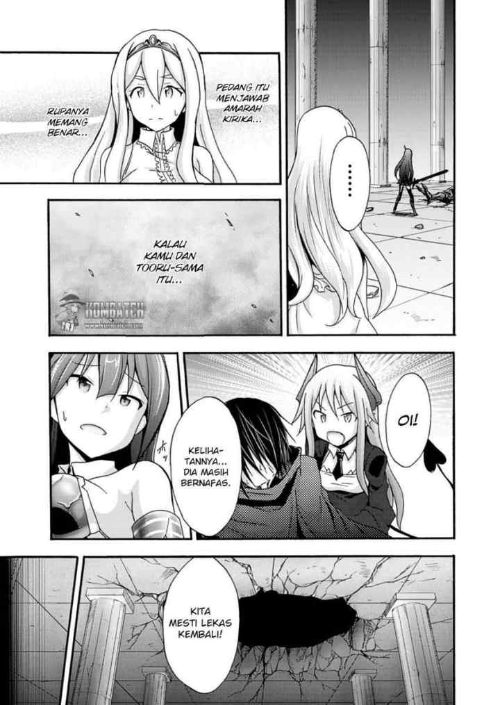 Himekishi ga Classmate! The Comic chapter 8 halaman 16