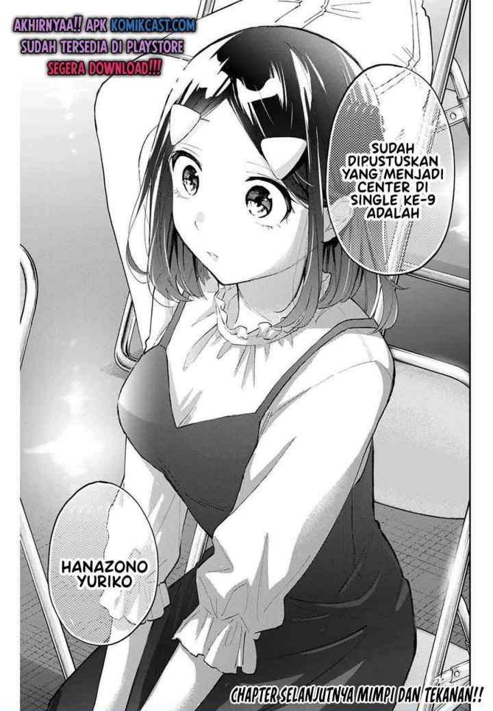 Hanazono Twins chapter 43 halaman 20