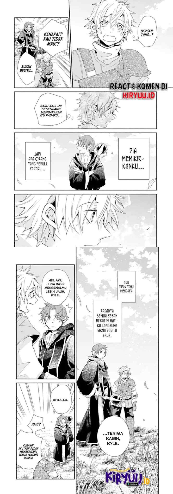 Kinka 1-mai de Kawaru Boukensha Seikatsu chapter 7 halaman 11