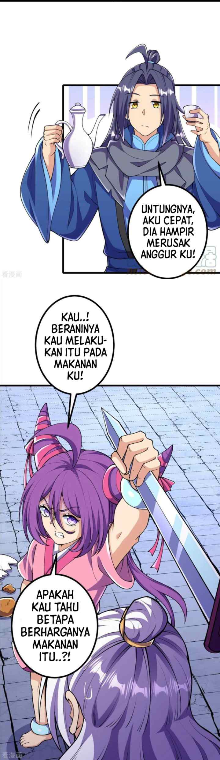 The Strongest Body Old Ancestor In History chapter 26 halaman 15